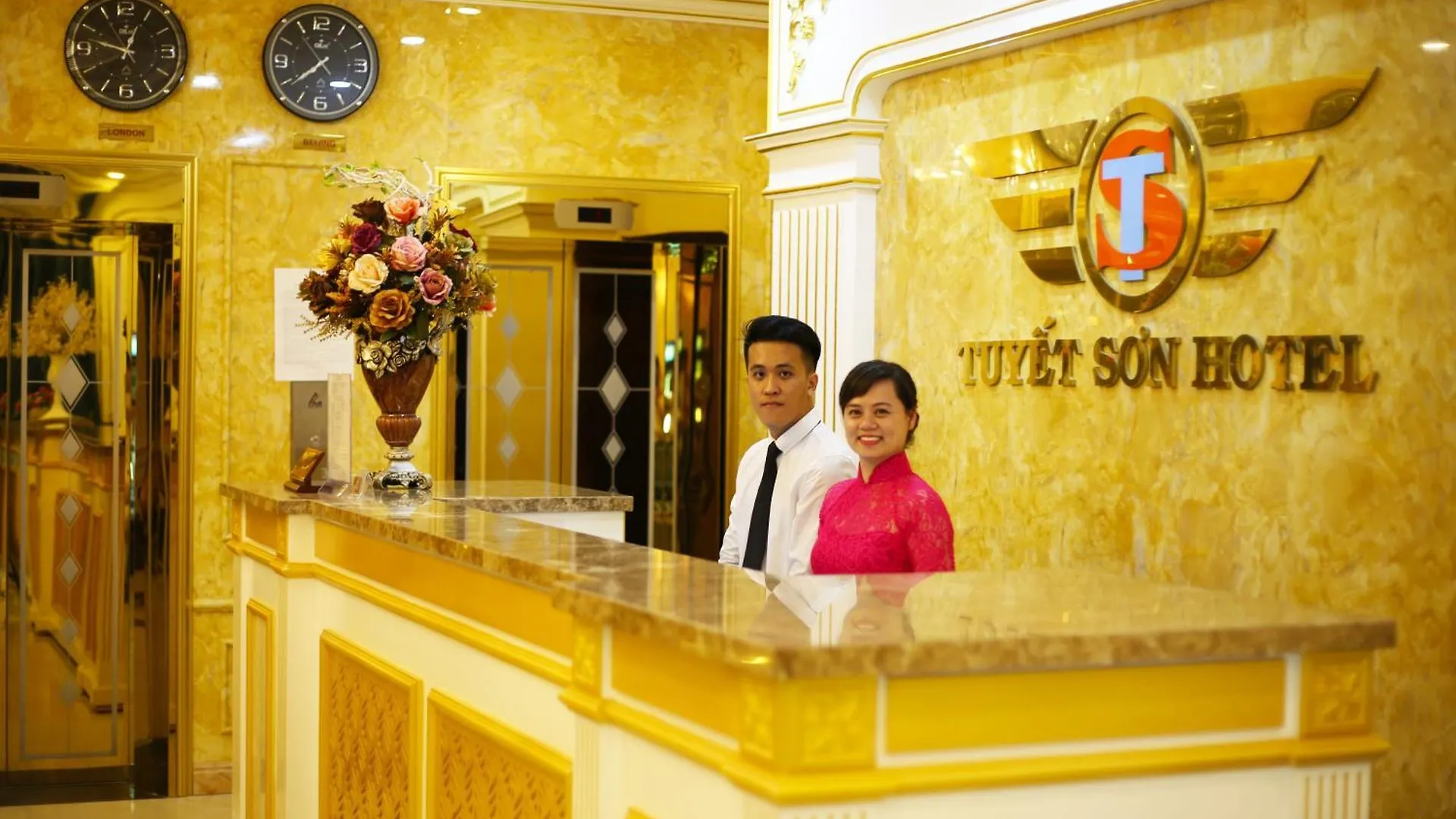 Tuyet Son Hotel Дананг Вьетнам